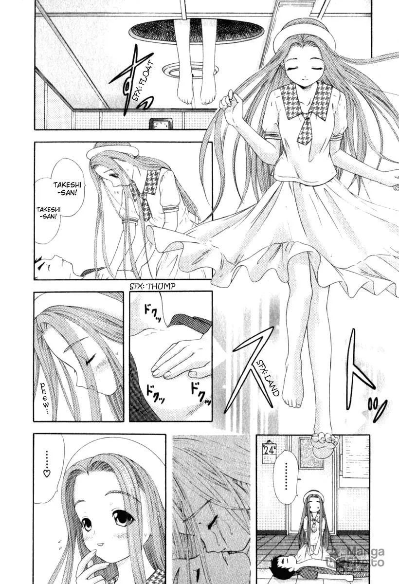 Read Happy World! chapter 26 image 26 on Lezhin