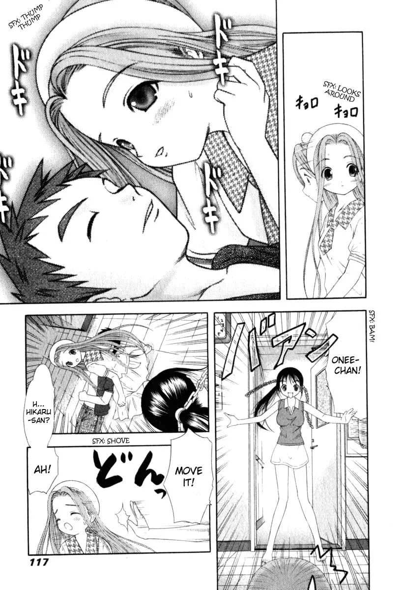 Read Happy World! chapter 26 image 27 on Lezhin