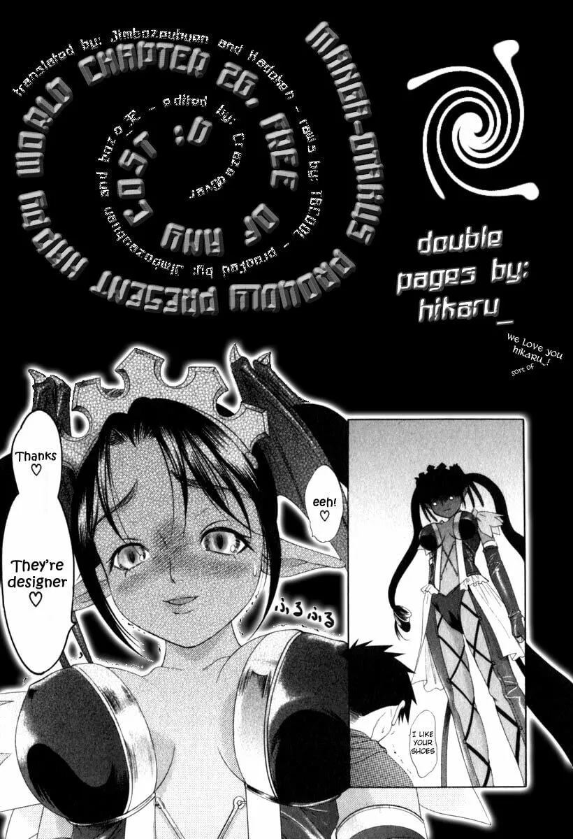Read Happy World! chapter 26 image 31 on Lezhin