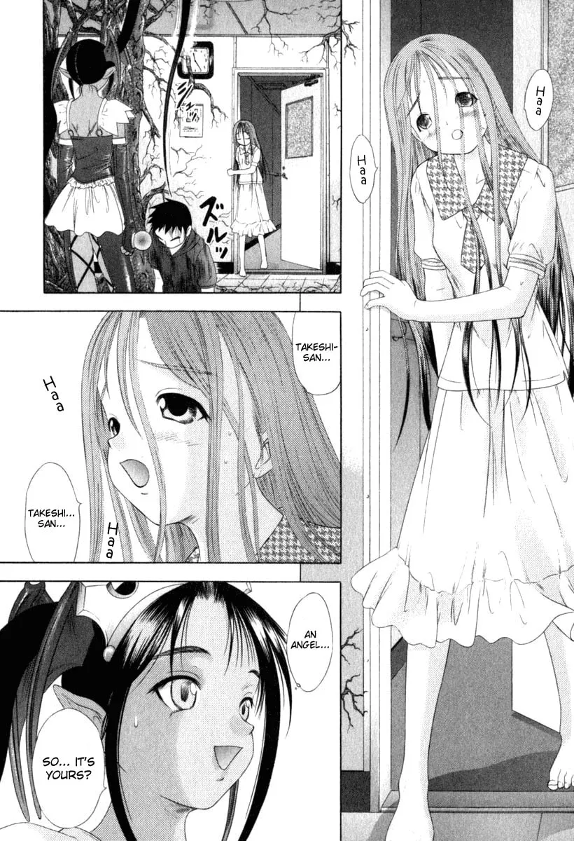 Read Happy World! chapter 26 image 7 on Lezhin