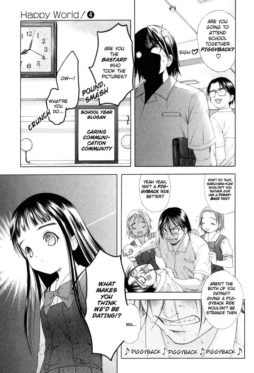 Read Happy World! chapter 27 image 10 on Lezhin