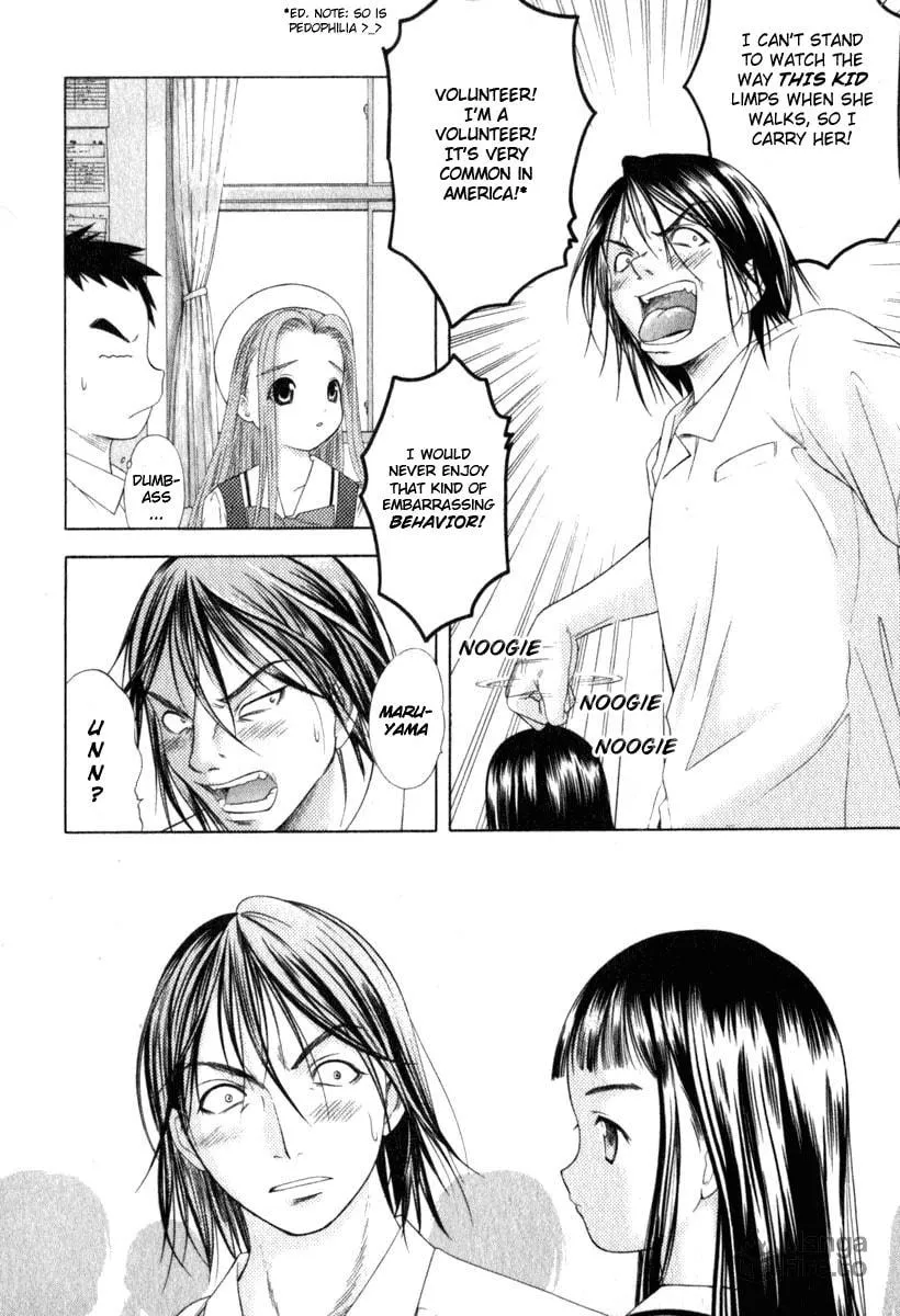 Read Happy World! chapter 27 image 11 on Lezhin