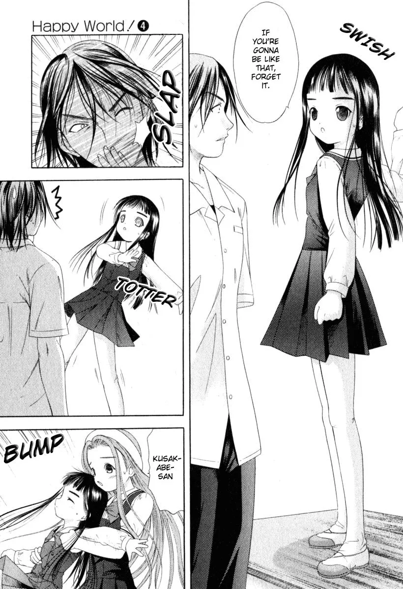 Read Happy World! chapter 27 image 12 on Lezhin