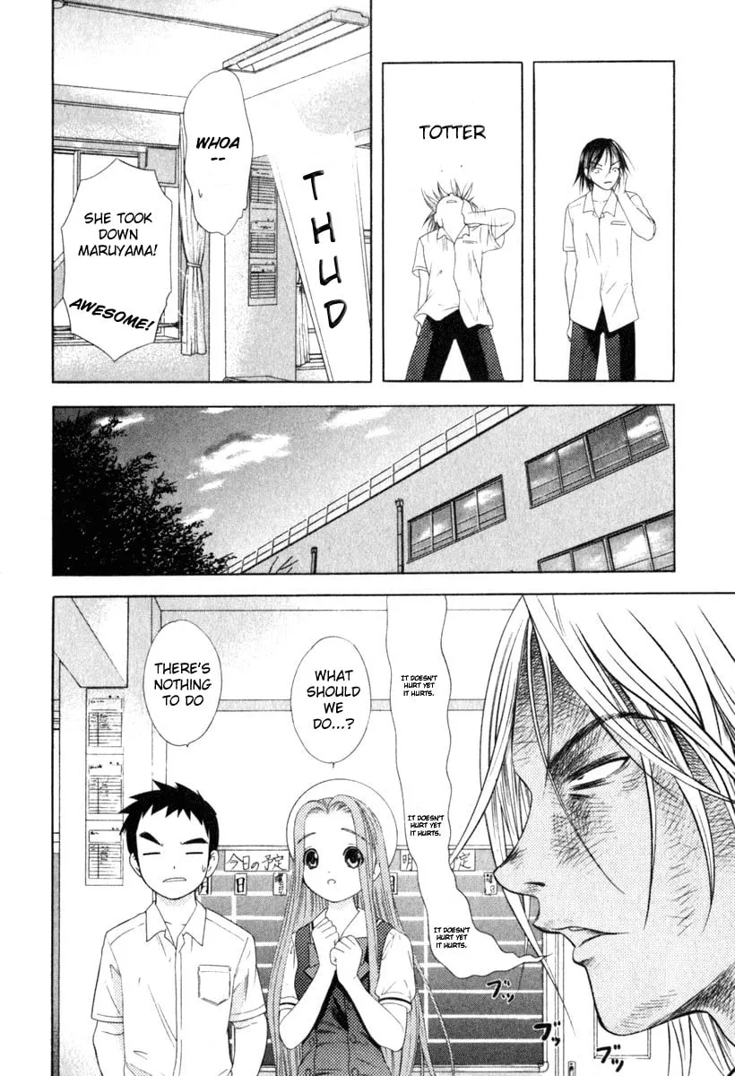 Read Happy World! chapter 27 image 13 on Lezhin