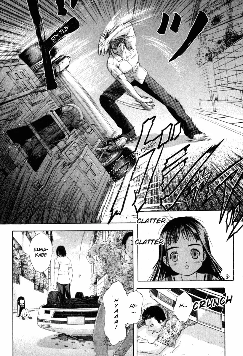 Read Happy World! chapter 27 image 18 on Lezhin