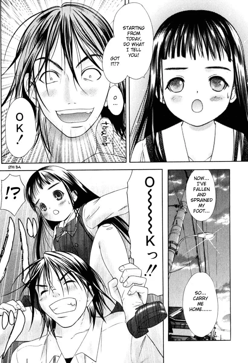 Read Happy World! chapter 27 image 22 on Lezhin
