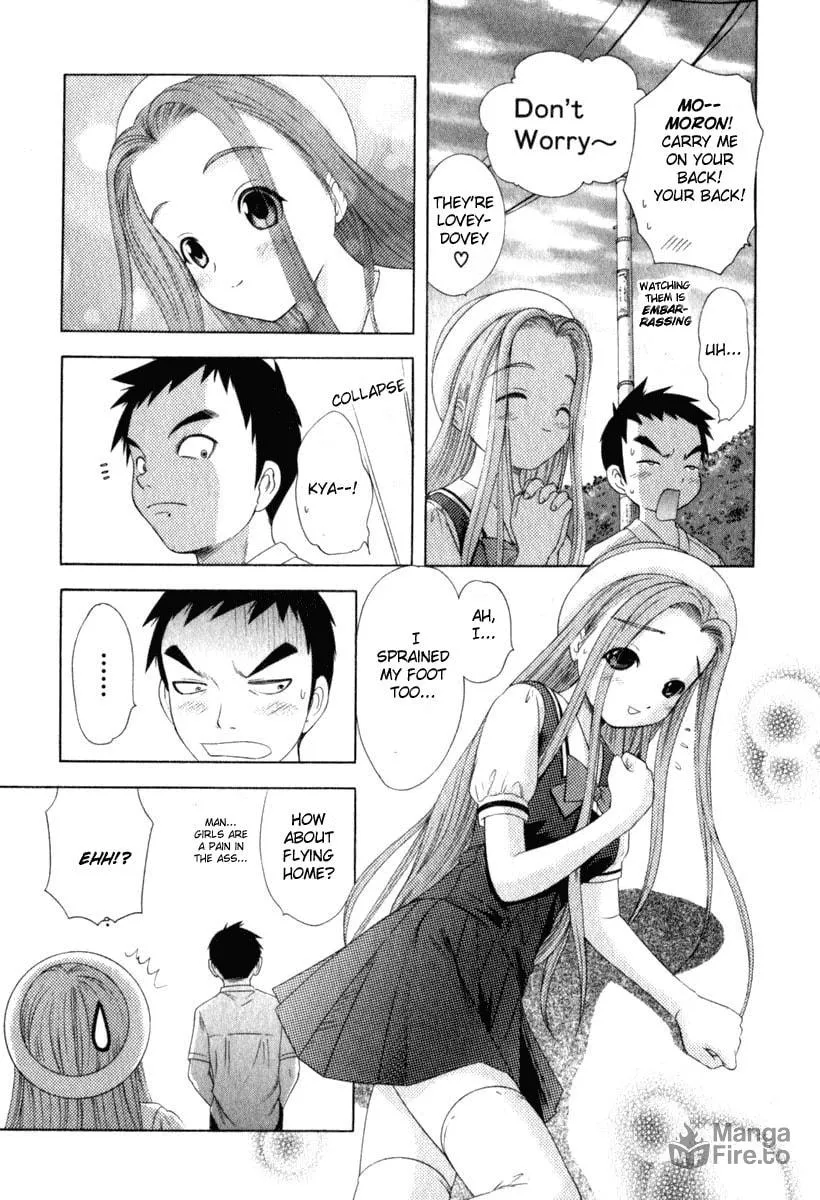 Read Happy World! chapter 27 image 23 on Lezhin