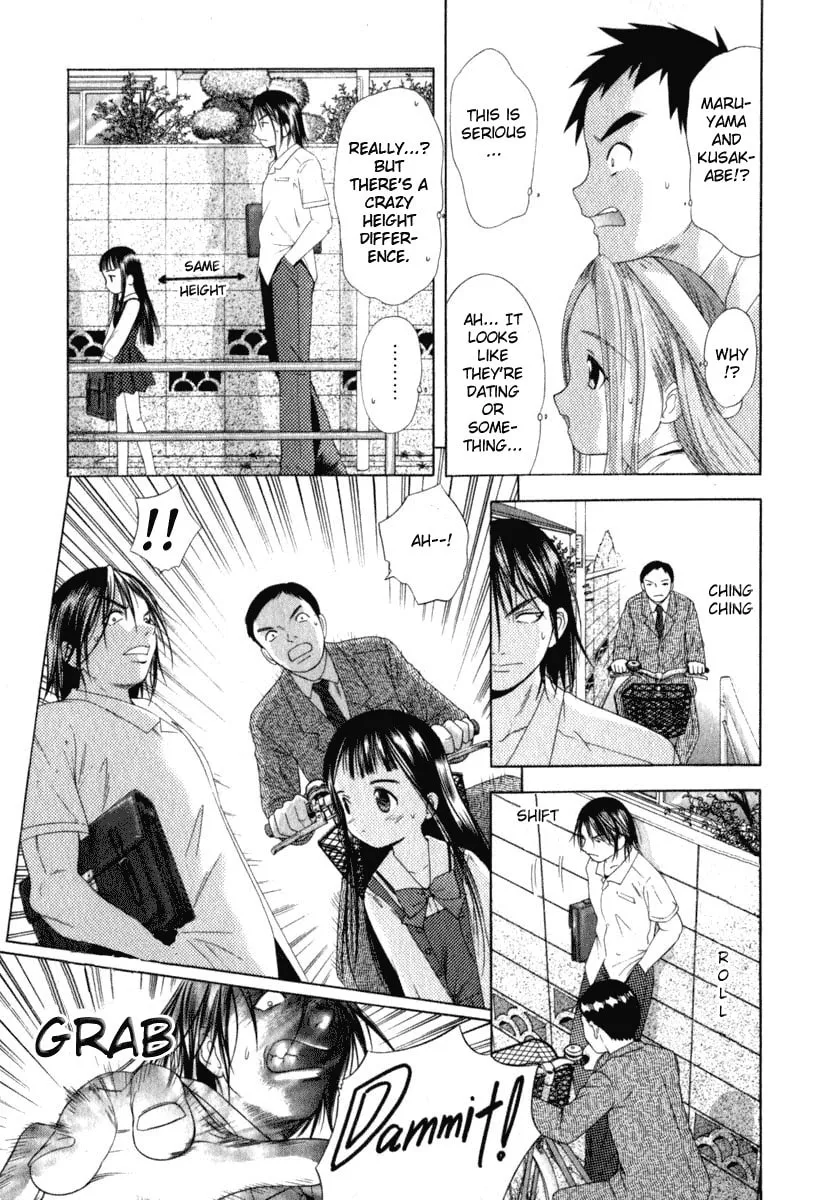 Read Happy World! chapter 27 image 3 on Lezhin