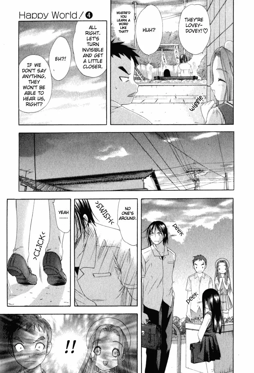 Read Happy World! chapter 27 image 6 on Lezhin
