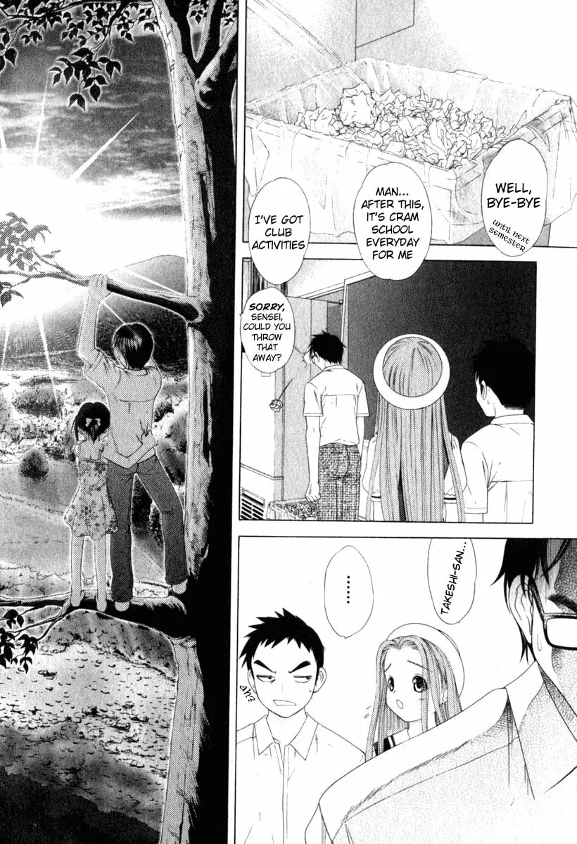 Read Happy World! chapter 28 image 1 on Lezhin