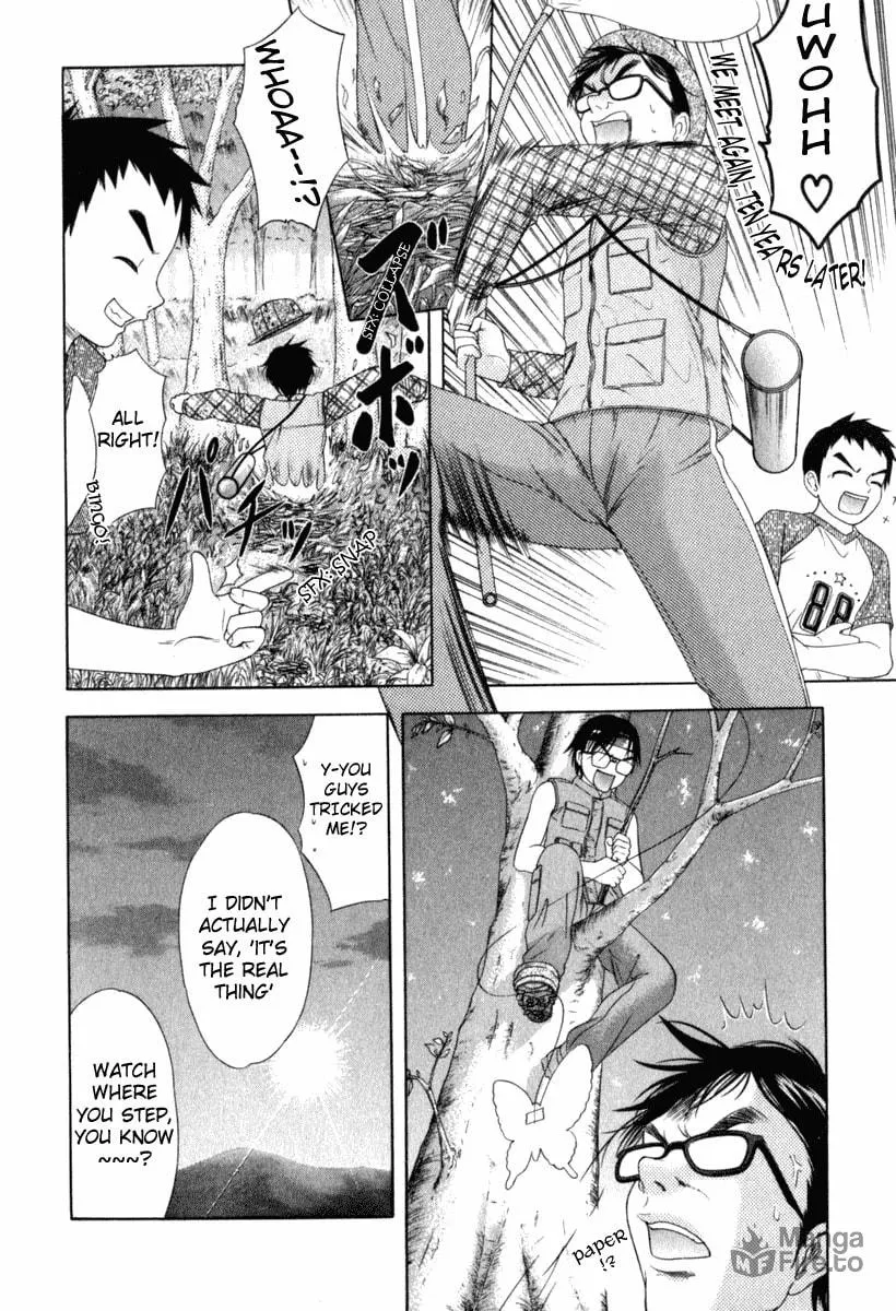 Read Happy World! chapter 28 image 11 on Lezhin