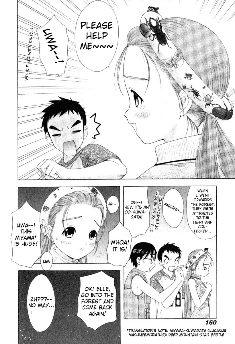 Read Happy World! chapter 28 image 13 on Lezhin