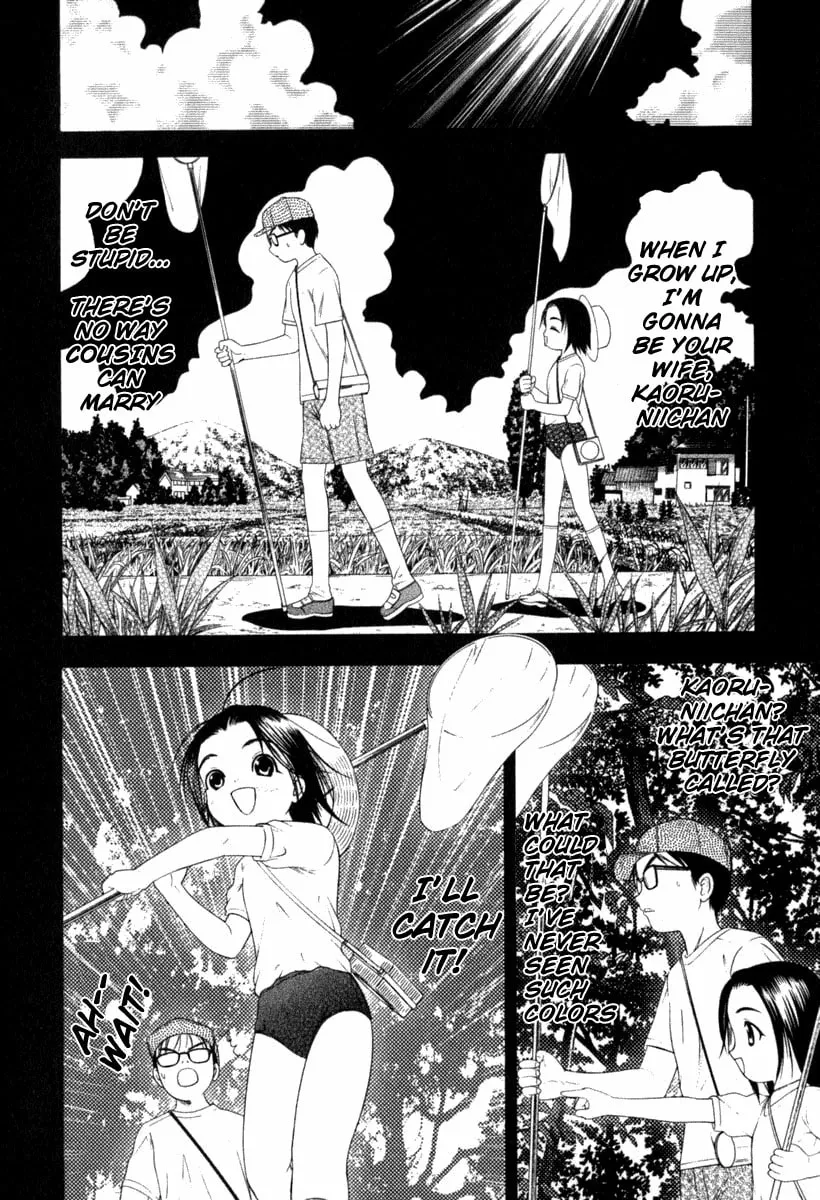 Read Happy World! chapter 28 image 15 on Lezhin