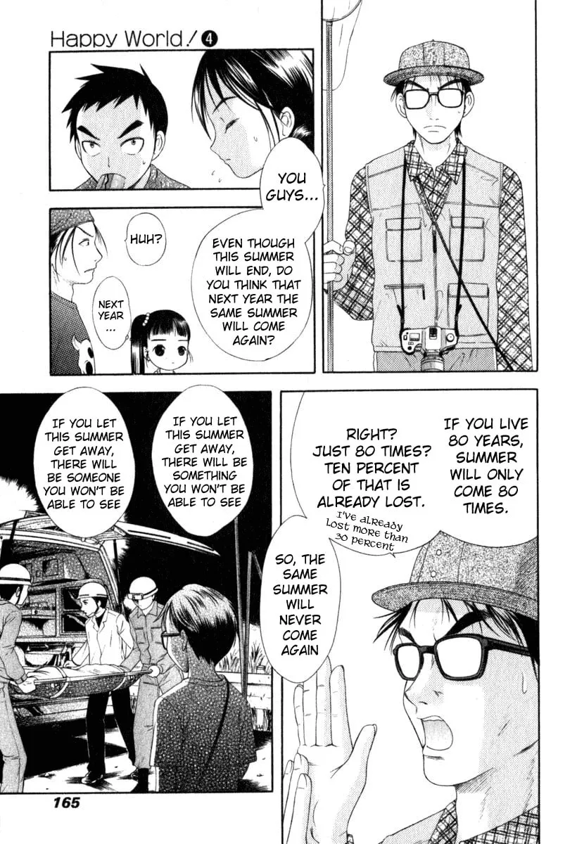 Read Happy World! chapter 28 image 18 on Lezhin