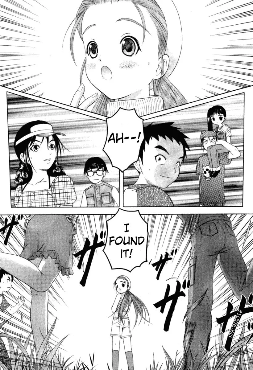Read Happy World! chapter 28 image 21 on Lezhin