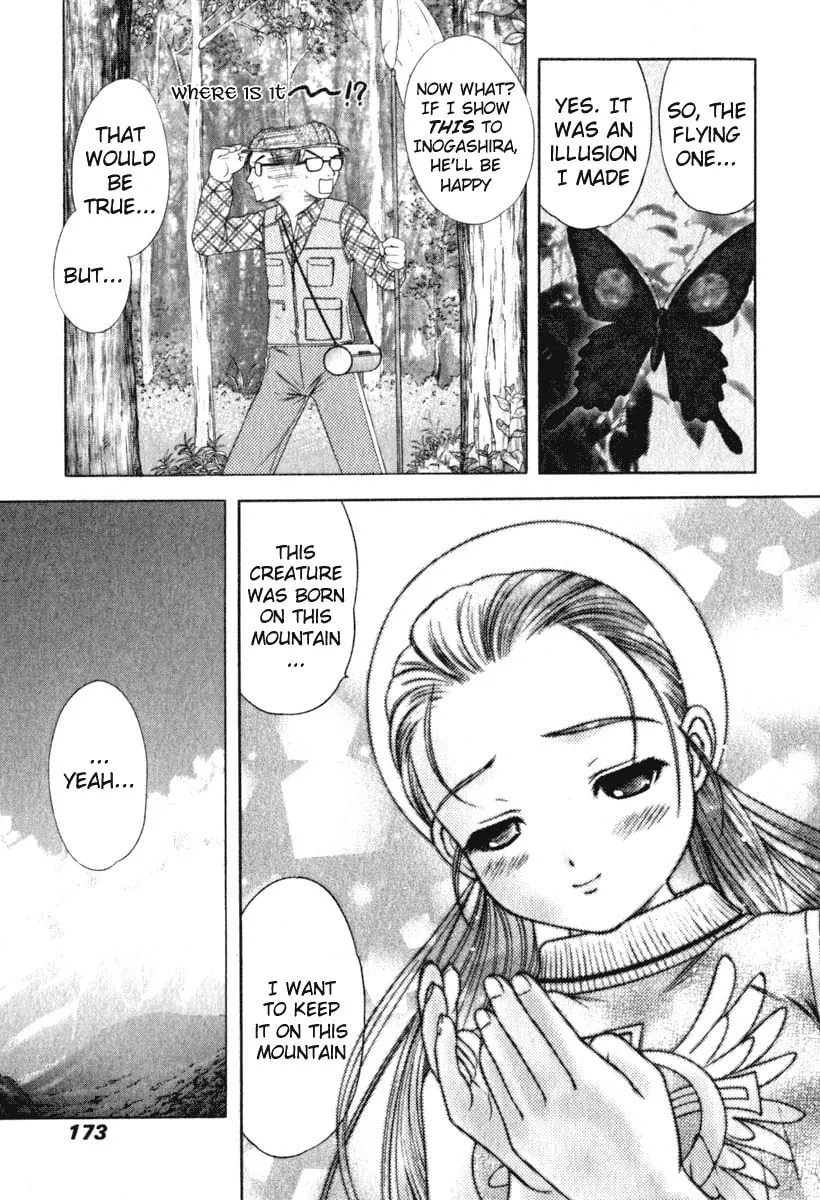 Read Happy World! chapter 28 image 25 on Lezhin