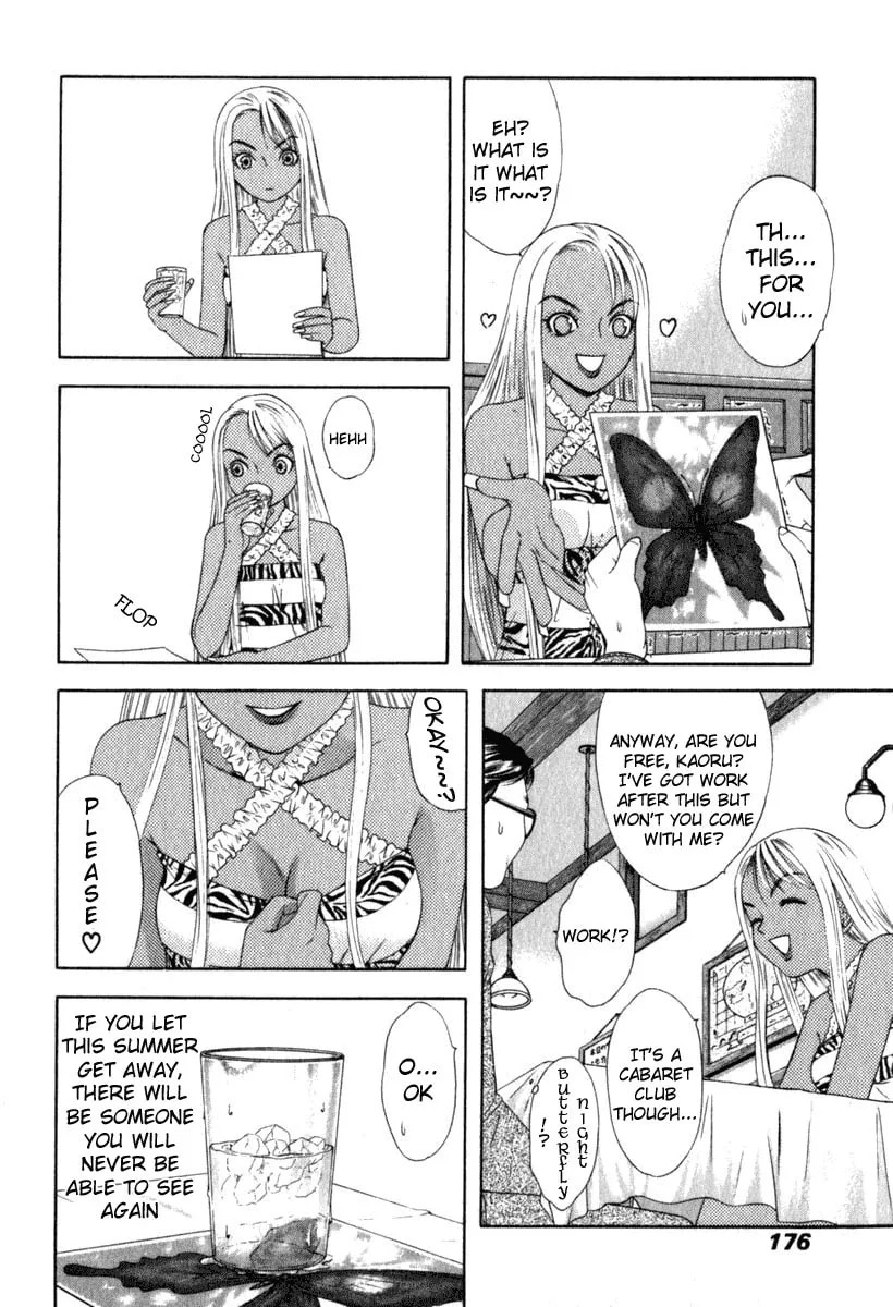 Read Happy World! chapter 28 image 28 on Lezhin