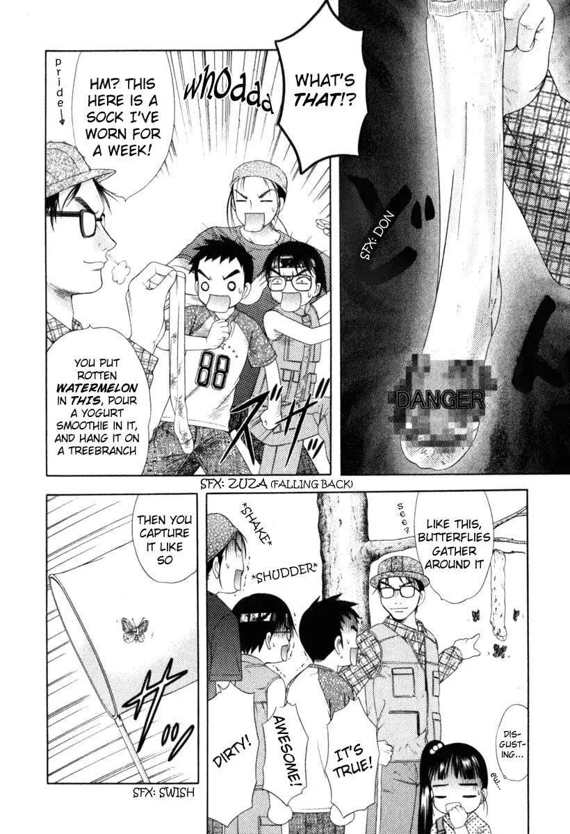 Read Happy World! chapter 28 image 7 on Lezhin