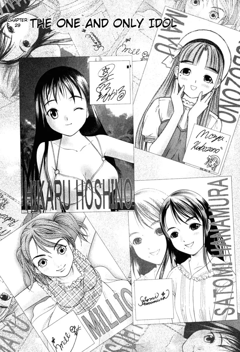 Read Happy World! chapter 29 image 1 on Lezhin