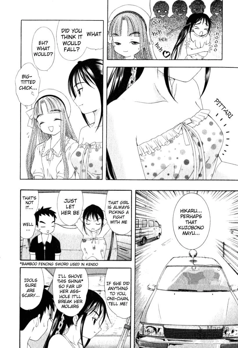 Read Happy World! chapter 29 image 11 on Lezhin