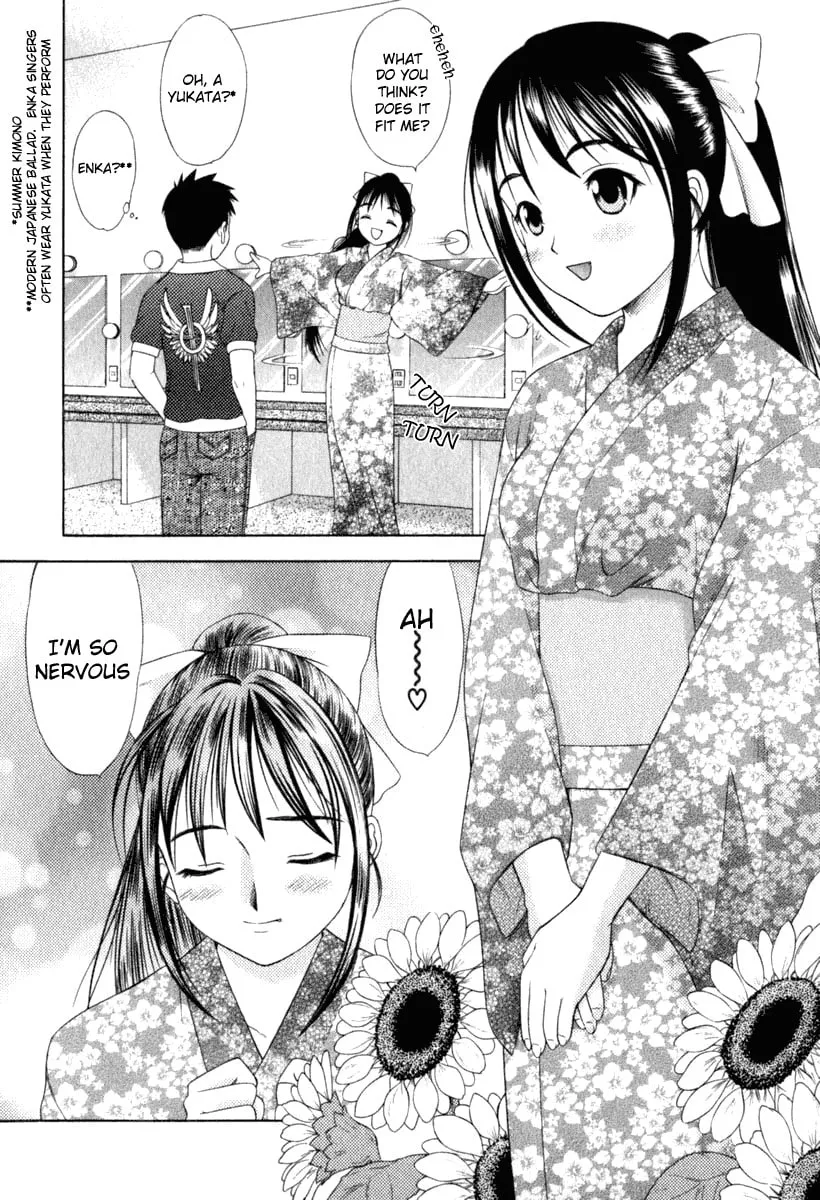 Read Happy World! chapter 29 image 13 on Lezhin