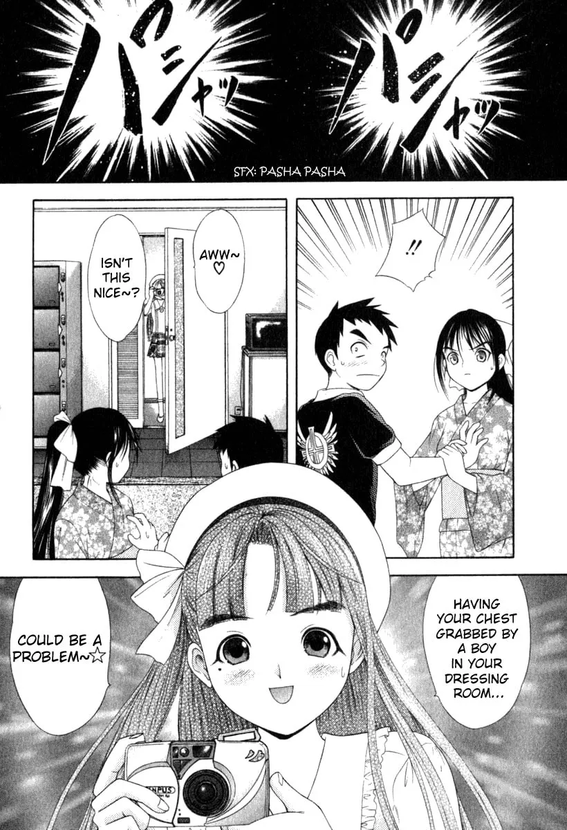 Read Happy World! chapter 29 image 16 on Lezhin