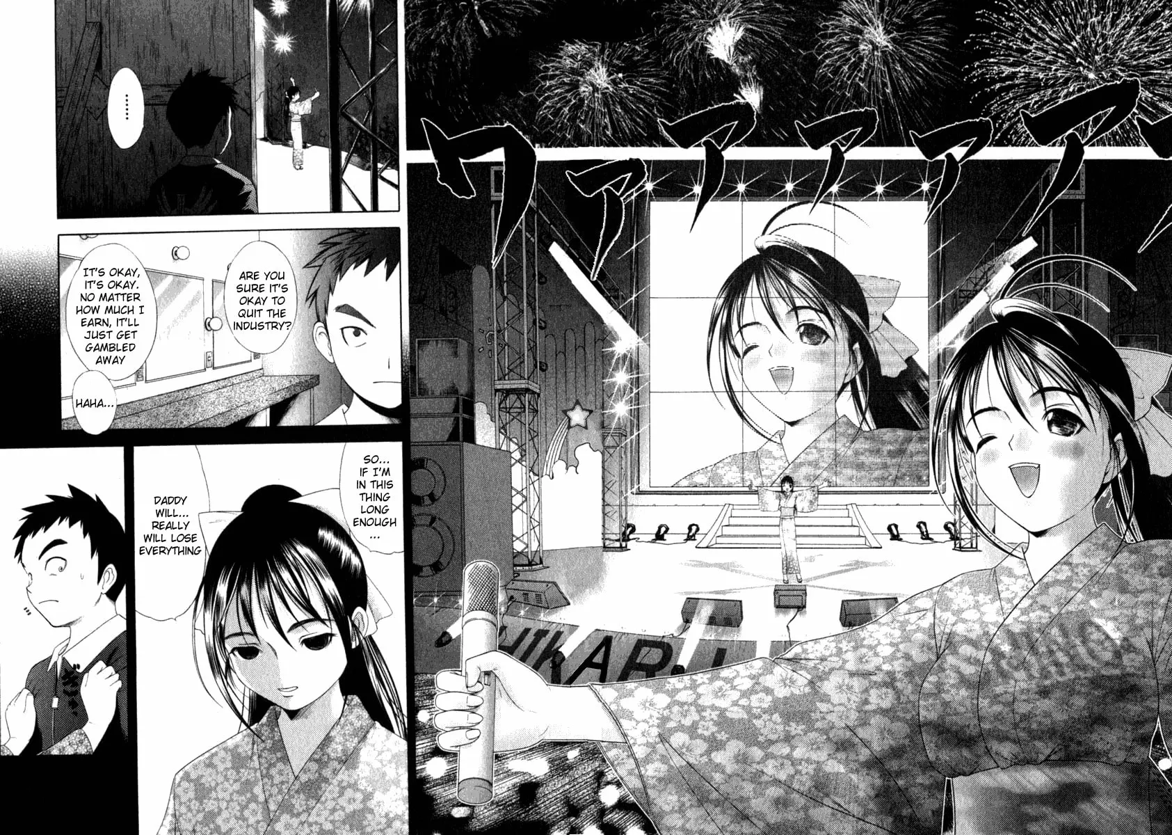 Read Happy World! chapter 29 image 19 on Lezhin