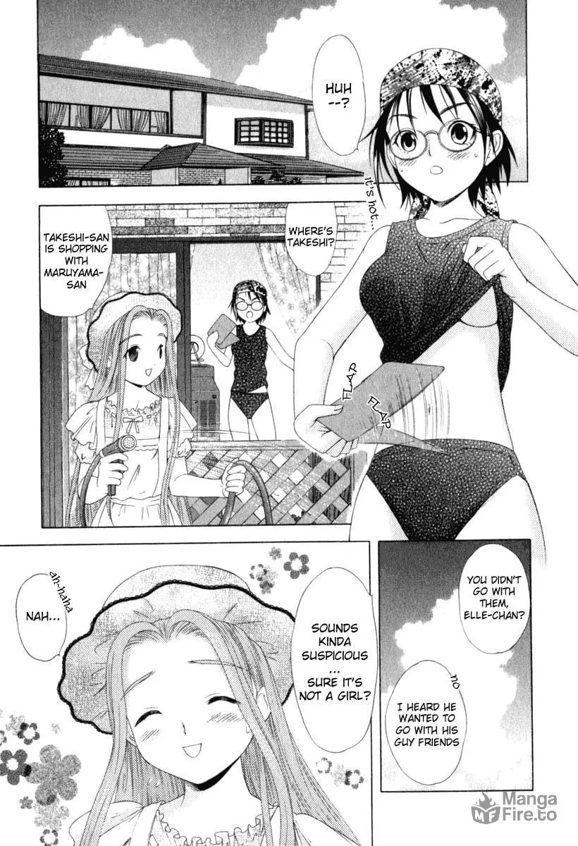 Read Happy World! chapter 29 image 2 on Lezhin