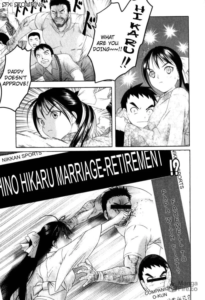 Read Happy World! chapter 29 image 24 on Lezhin