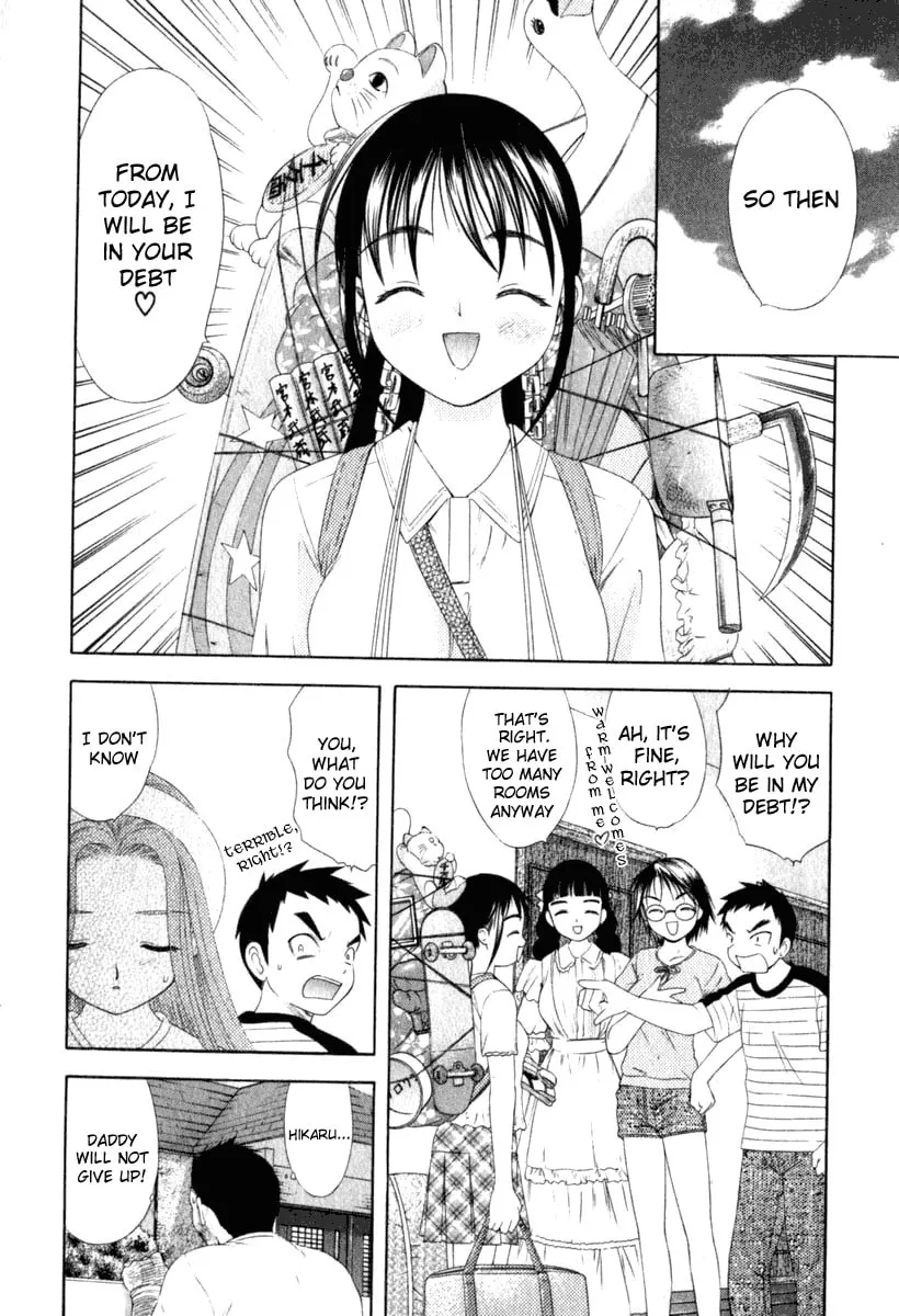 Read Happy World! chapter 29 image 25 on Lezhin