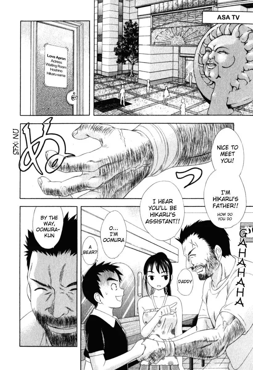 Read Happy World! chapter 29 image 3 on Lezhin