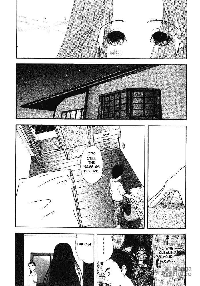 Read Happy World! chapter 3 image 11 on Lezhin