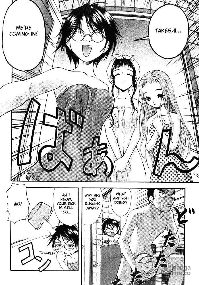 Read Happy World! chapter 3 image 8 on Lezhin