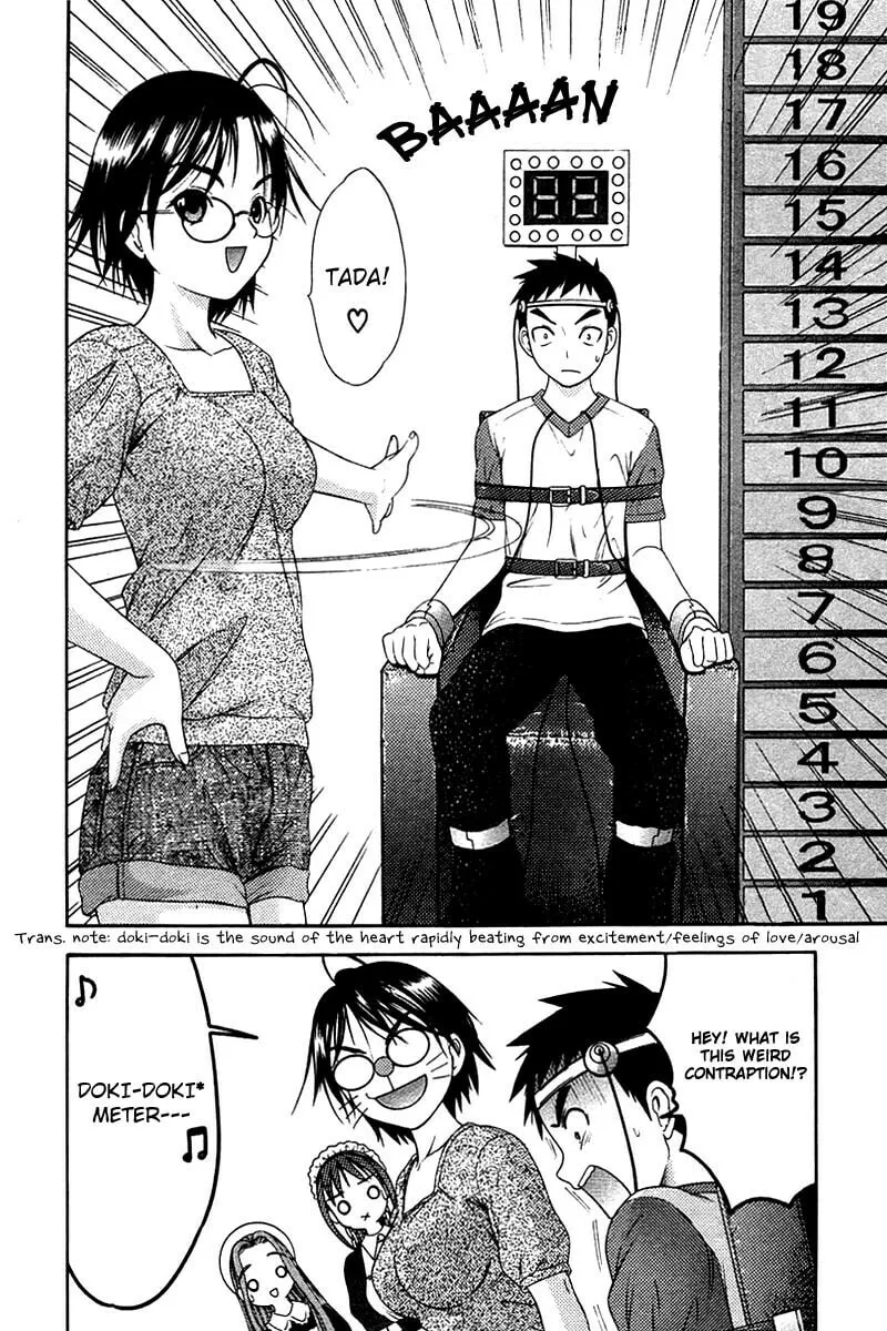 Read Happy World! chapter 30 image 12 on Lezhin