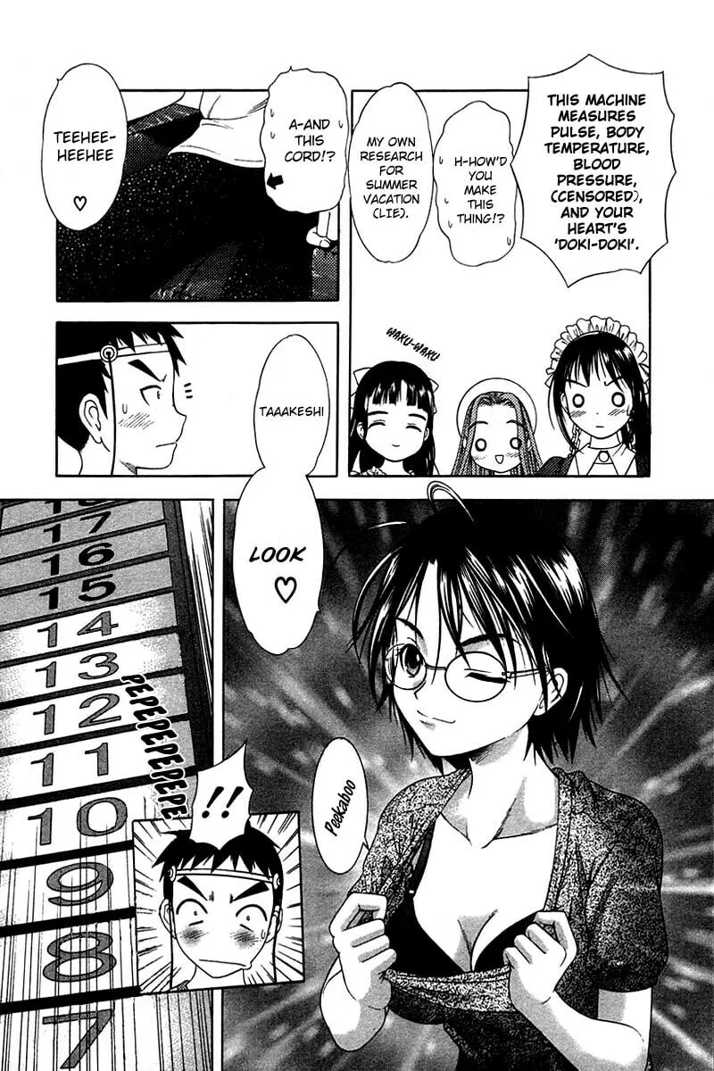 Read Happy World! chapter 30 image 13 on Lezhin