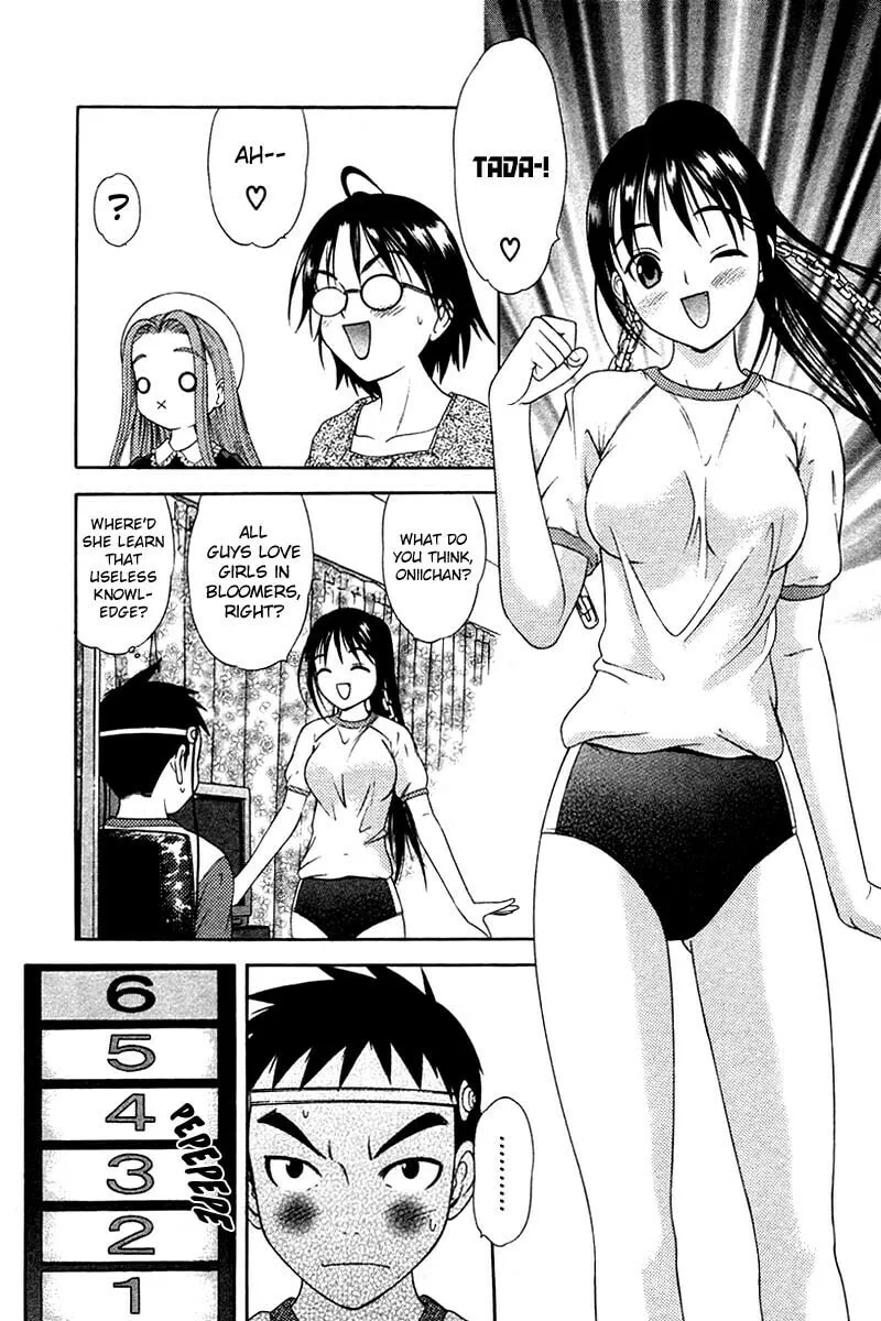 Read Happy World! chapter 30 image 16 on Lezhin