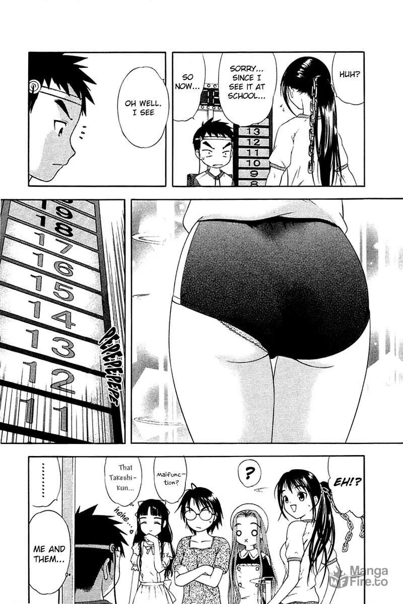 Read Happy World! chapter 30 image 17 on Lezhin