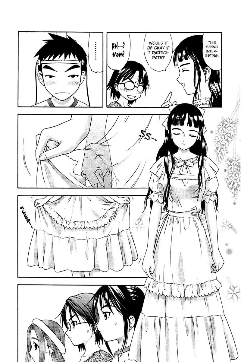 Read Happy World! chapter 30 image 18 on Lezhin