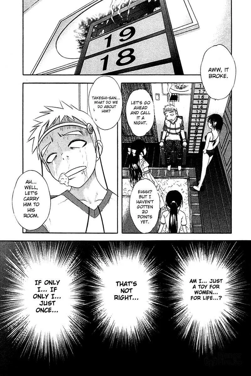Read Happy World! chapter 30 image 23 on Lezhin
