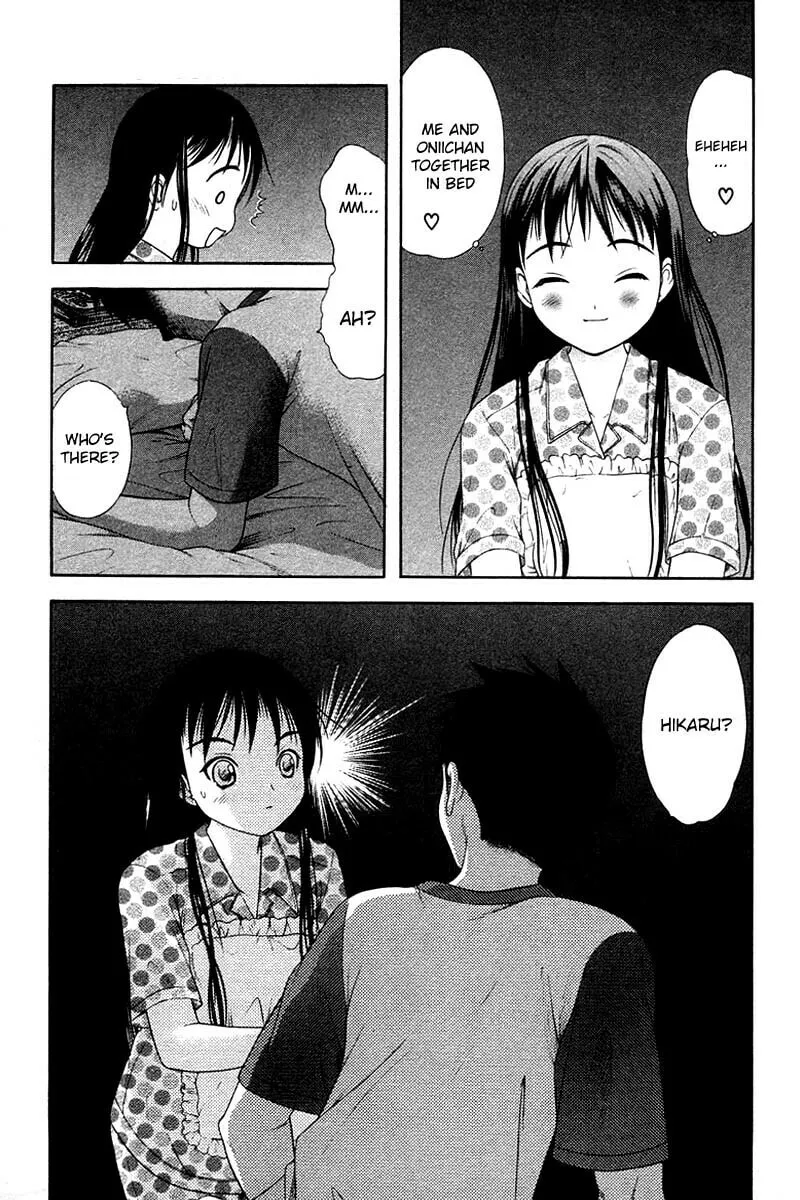 Read Happy World! chapter 30 image 25 on Lezhin