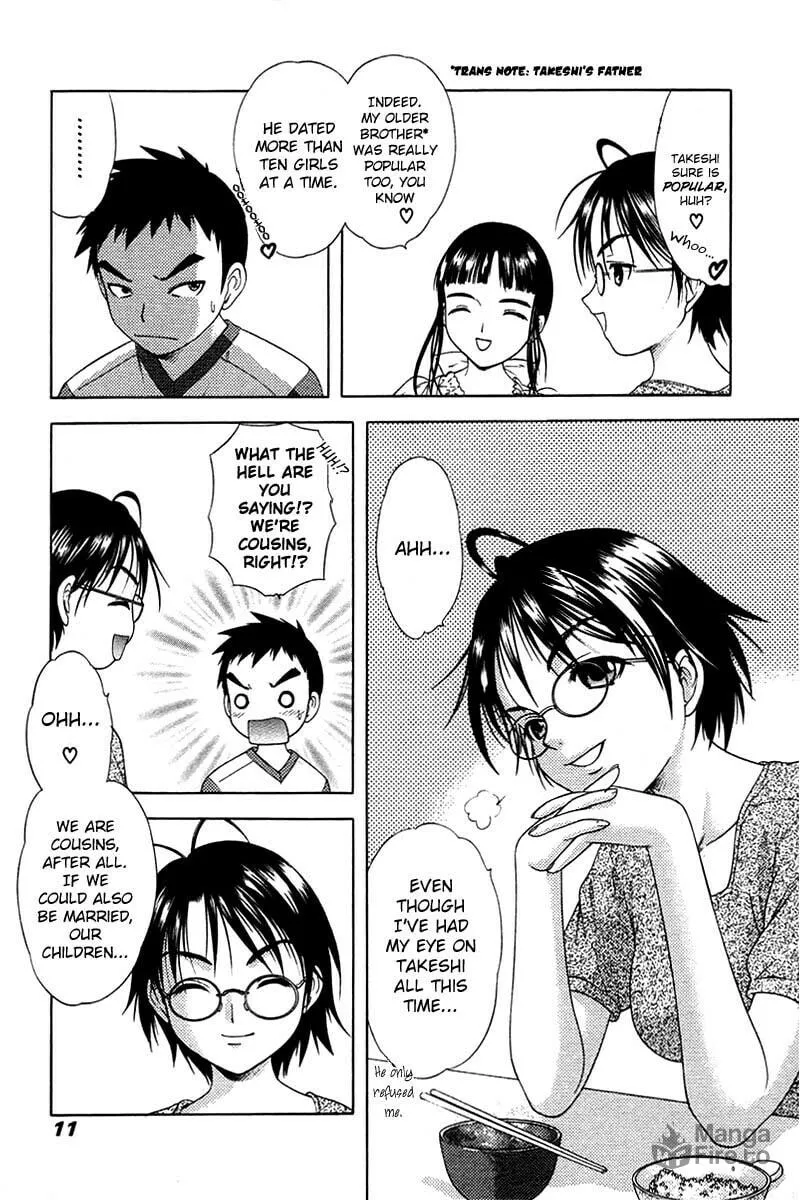 Read Happy World! chapter 30 image 9 on Lezhin