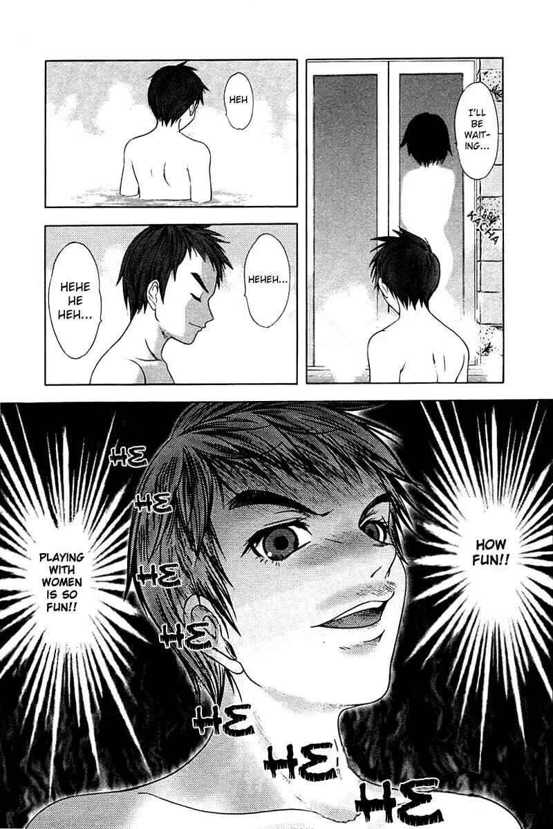 Read Happy World! chapter 31 image 12 on Lezhin