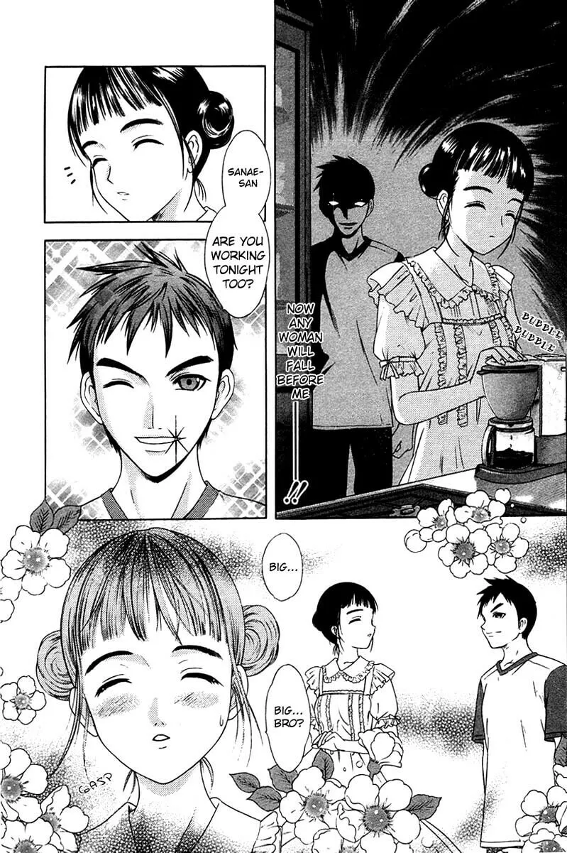 Read Happy World! chapter 31 image 13 on Lezhin