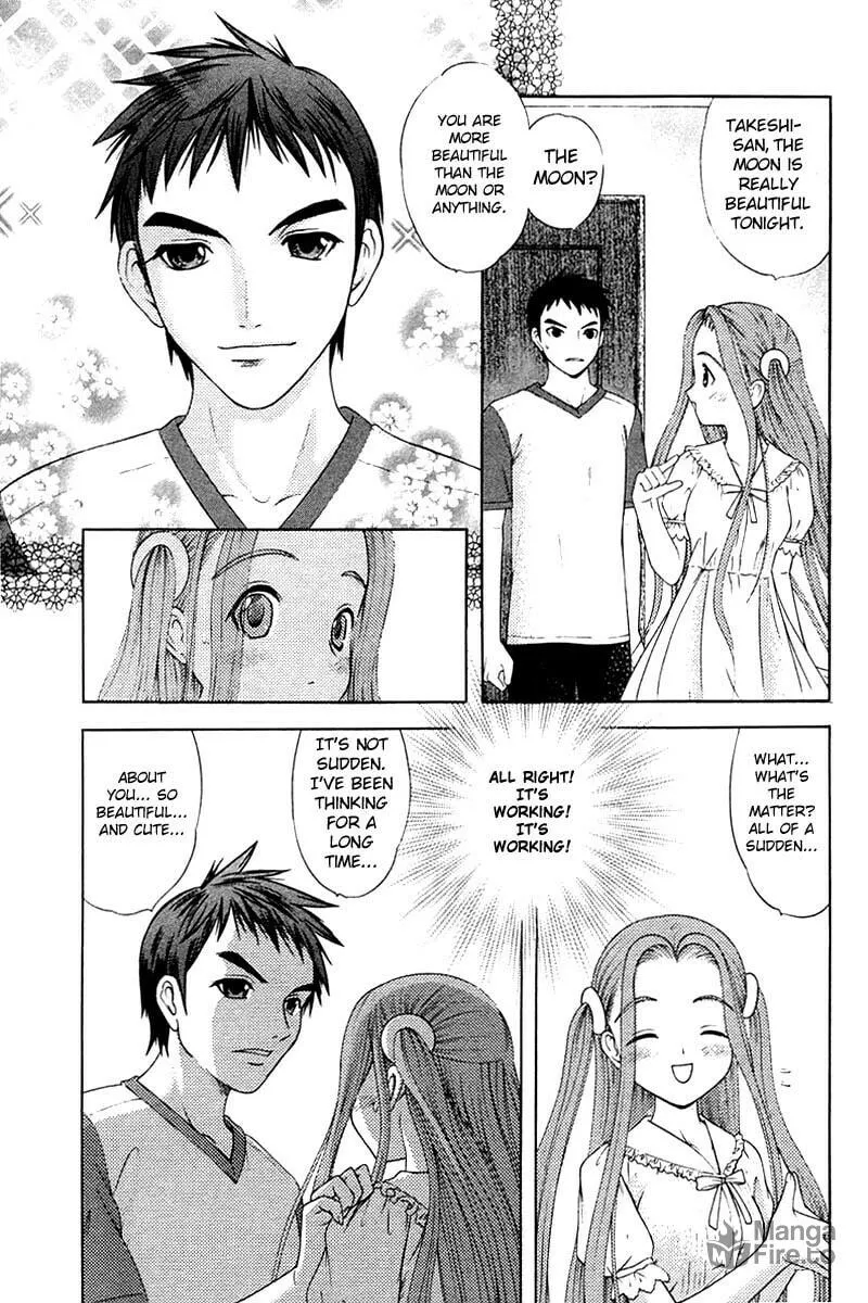 Read Happy World! chapter 31 image 19 on Lezhin