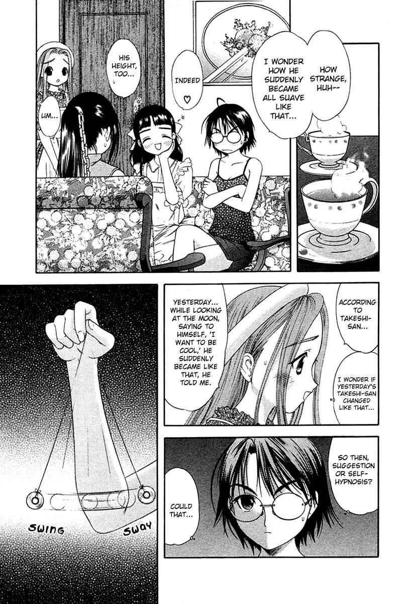 Read Happy World! chapter 31 image 25 on Lezhin