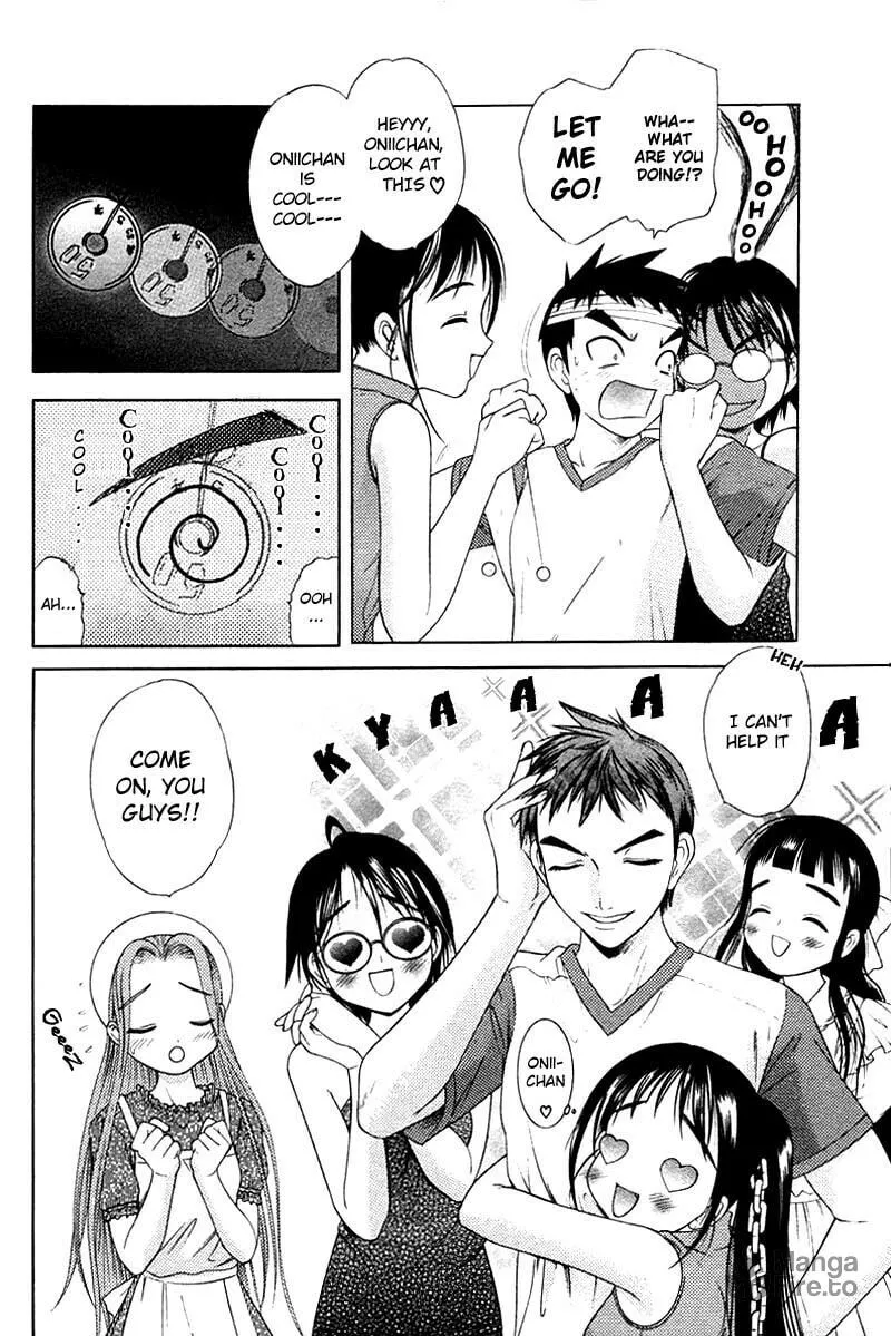 Read Happy World! chapter 31 image 26 on Lezhin