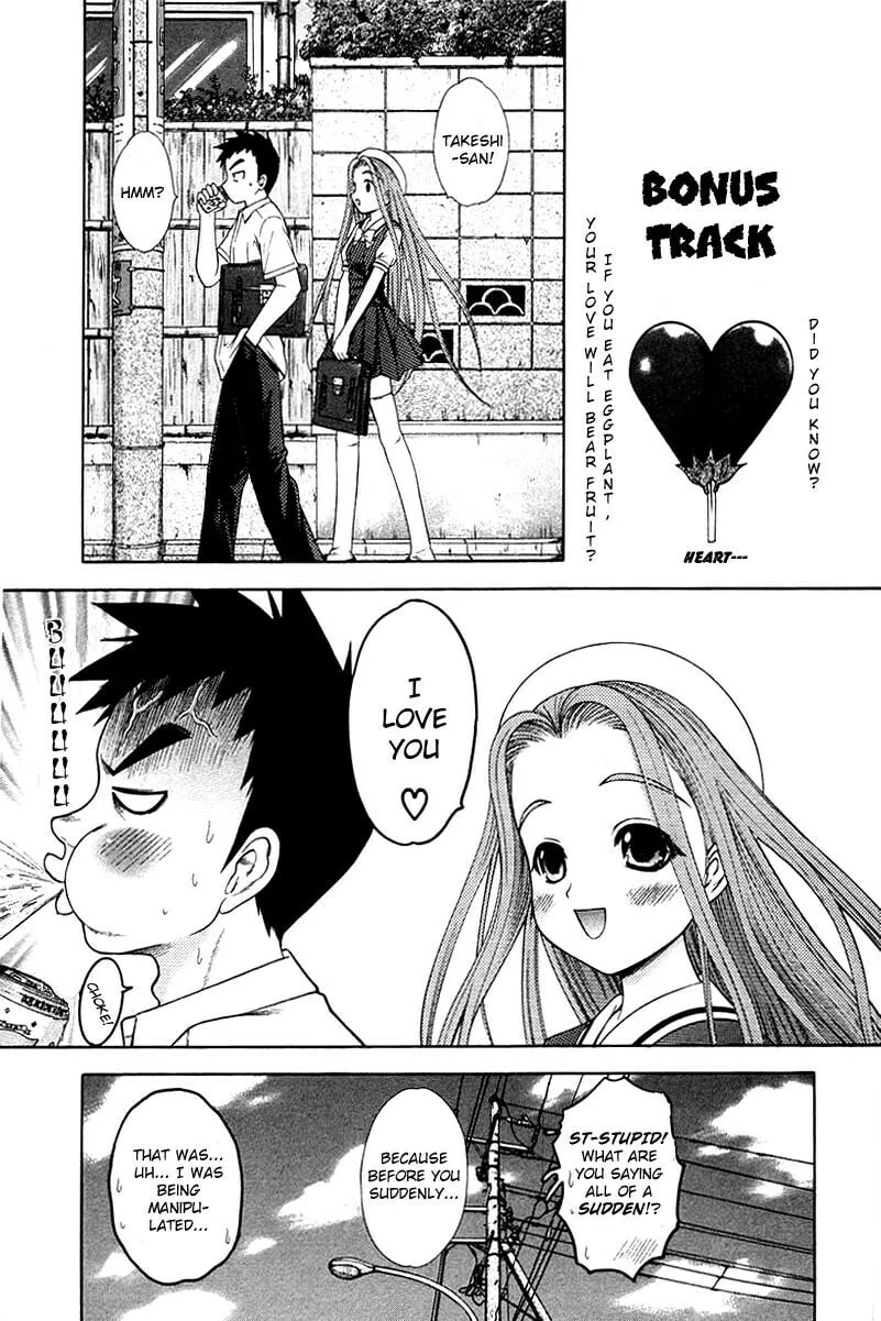 Read Happy World! chapter 31 image 27 on Lezhin