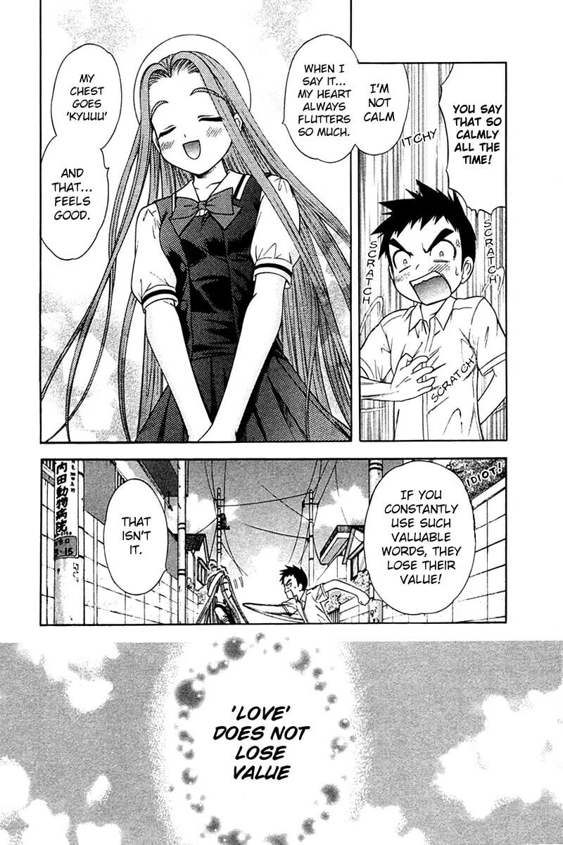 Read Happy World! chapter 31 image 28 on Lezhin