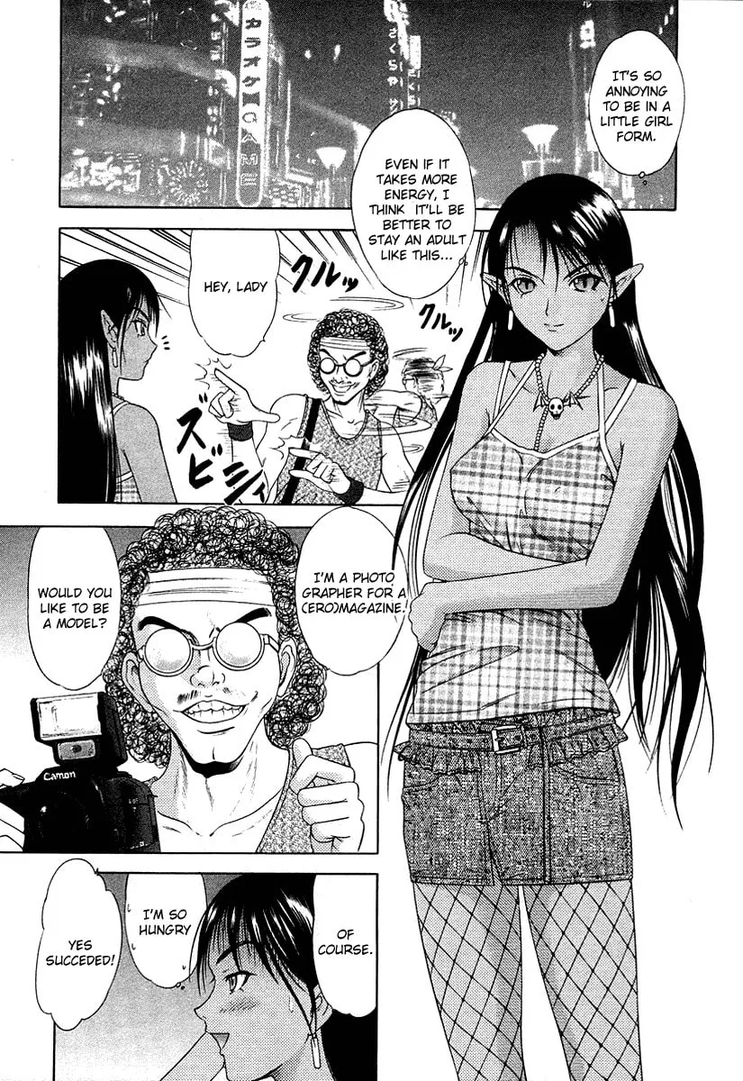 Read Happy World! chapter 32 image 13 on Lezhin