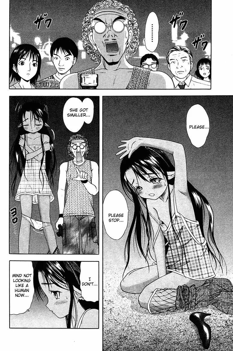 Read Happy World! chapter 32 image 15 on Lezhin